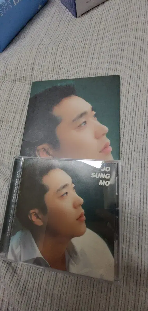 조성모 cd 드립니다